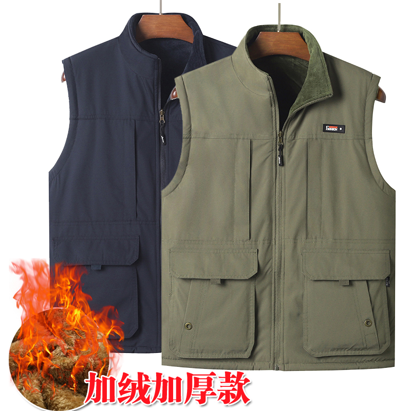 马甲男外套秋冬加绒加厚保暖坎肩