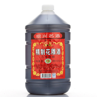 16.5度 6斤装 塔丰黄酒越景绍兴花雕酒桶装 八年陈花雕酒纯粮3L壶装