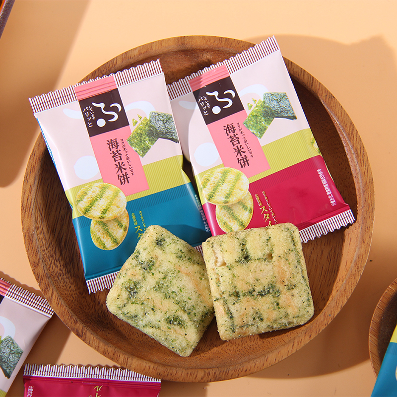 彩虹日记海苔米饼喜饼订婚结婚喜糖休闲零食下午茶伴手礼饼干散装