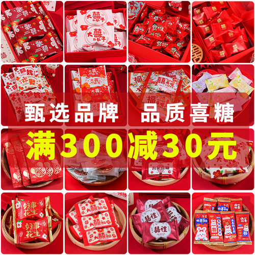 全店百款随心挑选 价格实惠 正品好货
