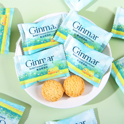GINMAR金玛黄油椰蓉酥饼干结婚喜糖喜饼散装婚糖果休闲好吃的零食