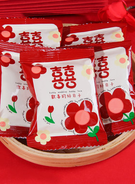 阿Q熊欢喜的好日子橡皮糖软糖