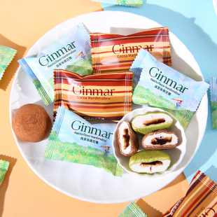 Ginmar英国金玛抹茶味棉花糖夹心可可味爆浆喜糖订婚散装休闲零食