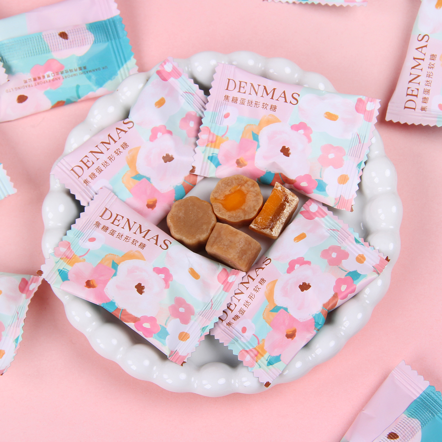 英国丹玛仕DENMAS焦糖蛋挞形软糖结婚订婚喜糖软糖休闲零食伴手礼