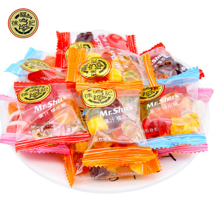 徐福记橡皮糖小熊水果汁味桔橘子软糖混合糖果棉花结婚喜糖果零食