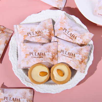 英国PULADA朴拉达巴旦木巧克力注心曲奇饼干结婚喜糖菓伴手礼喜饼