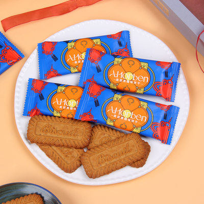 英国巧斐尔奥菲焦糖味饼干结婚订婚喜糖喜饼散装批发伴手礼小零食