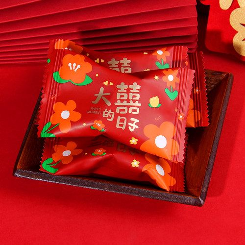 大喜的日子阿胶喜枣早生贵子