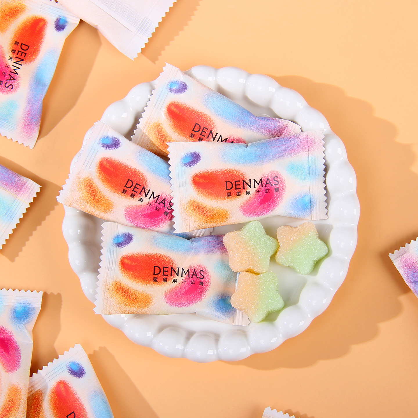 英国丹玛仕DENMAS星星果汁软糖结婚喜糖婚礼糖果散装批发伴手礼