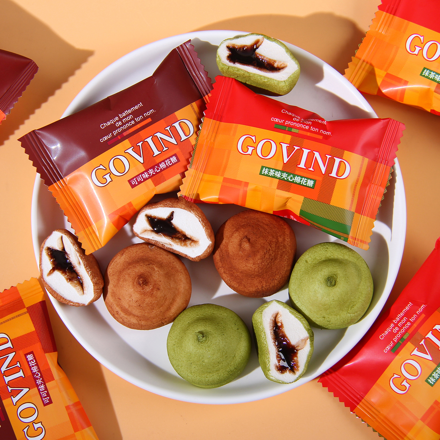 GOVIND歌芬迪抹茶味可可味夹心棉花糖爆浆喜糖婚庆结婚休闲零食