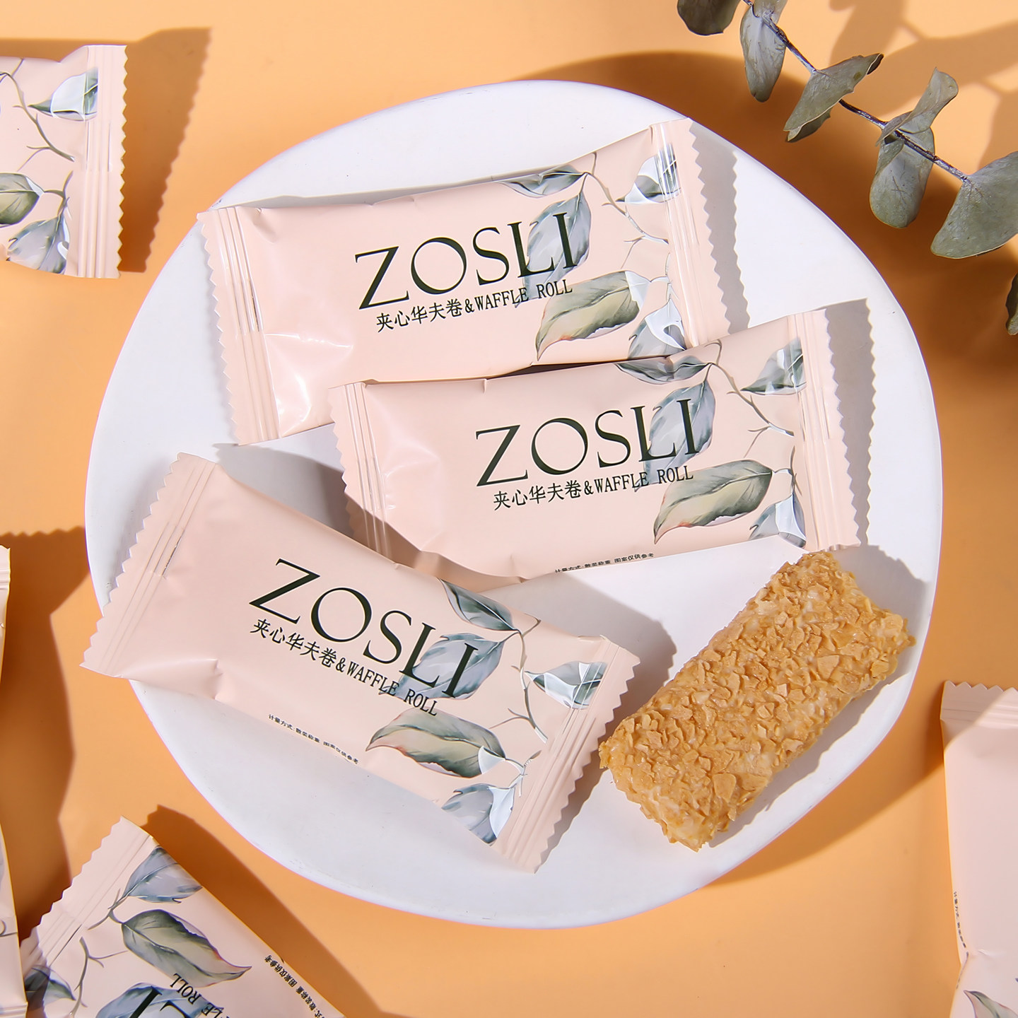 英国ZOSLI佐斯里巧克力夹心华夫卷结婚喜糖喜饼伴手礼休闲小零食