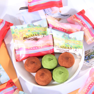 英国DENMAS丹玛仕可可味抹茶味夹心棉花糖结婚喜糖伴手礼零食糖果