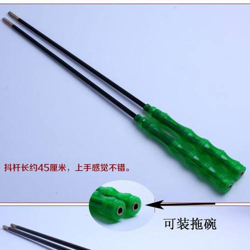 空竹杆专业杆抖杆专卖单头空竹竹节抖杆可以装拖碗，拖碗需要另购