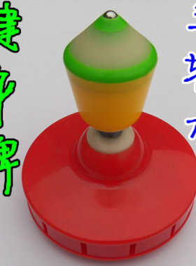 健身单头空竹专卖五轴八轴气囊