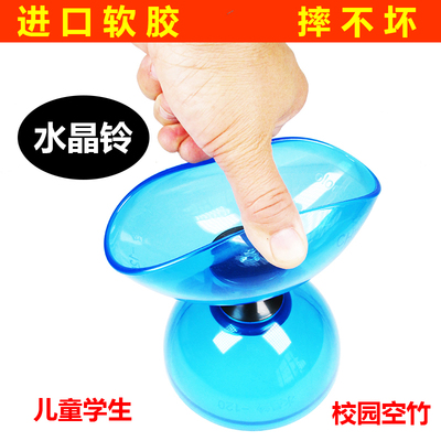 雅琼水晶铃空竹双轮抗摔