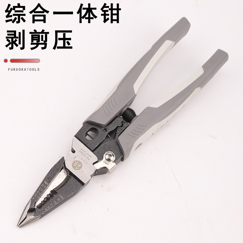 福冈剥线钳手动压线多功能破线剥皮钳电线包线拨线削线剖线剪线钳