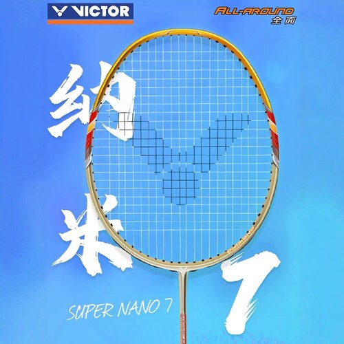 正品威克多VICTOR经典纳米7胜利羽毛球拍单拍SN-7N老纳米7
