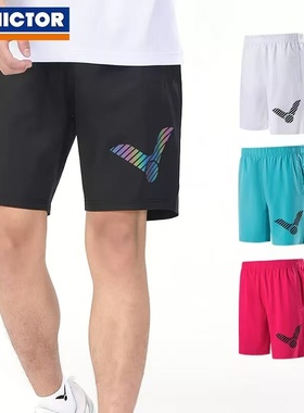 VICTOR胜利羽毛球运动短裤男女训练系列梭织运动短裤R-30207