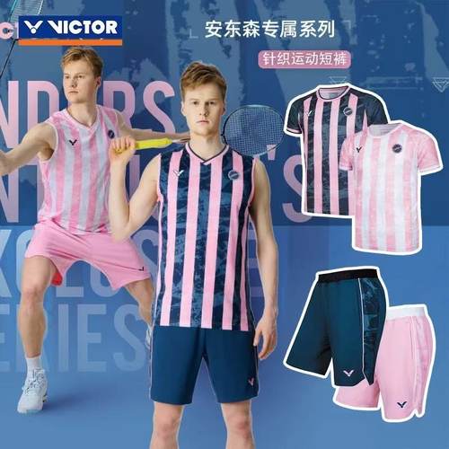 VICTOR威克多胜利羽毛球服安东森专属大赛服短袖短裤55091 55219