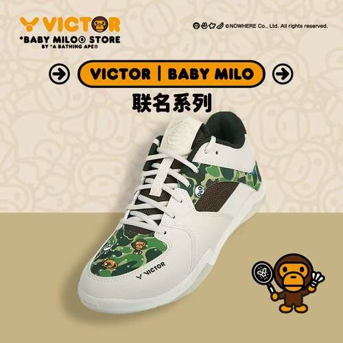 威克多VICTOR胜利羽毛球鞋BABY MILO联名运动专业全面类球鞋VG-BM