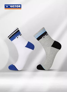 正品威克多victor胜利男女款网羽毛球袜加厚毛巾底吸汗运动SK1015