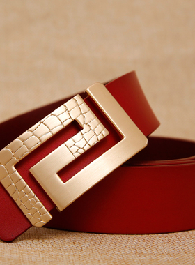 牛仔裤女士装饰宽腰带真皮女款韩休闲纯牛皮红色时尚百搭简约皮带