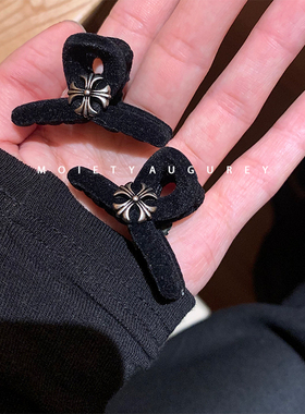 AUGUREY鬼马小精灵做旧银灰色十字花俏皮可爱少女感发夹头饰抓夹