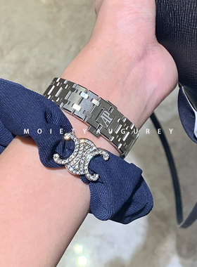 AUGUREY藏蓝色银色满钻凯旋门发圈高级质感显白大气时尚百搭时髦