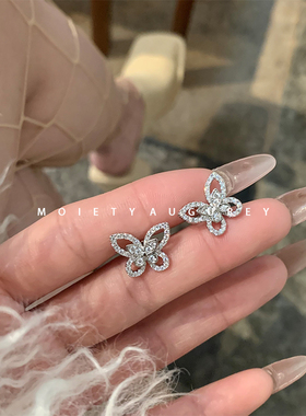 AUGUREY蝴蝶仙子满钻镂空锆石小耳钉精致细节感法式优雅百搭耳环