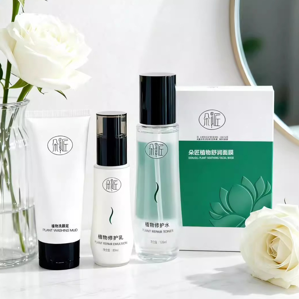 朵匠植物修护4件套【洗颜泥+修护水+修护乳+舒润面膜】补水保湿
