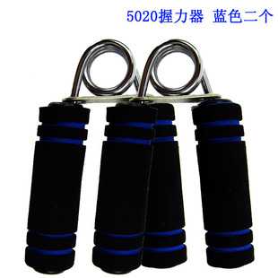 手部握力器专业练手力康复训练手劲的器材手指训练臂肌手指握力球