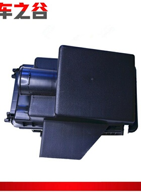 适配马自达M6奔腾B70B50X80空滤壳体谐振腔风帽子空气滤清器壳体