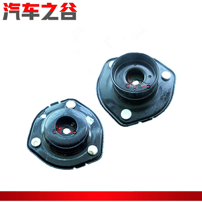适配马自达6睿翼奔腾B70B50X80前减震器上盖三角托盘压力轴承顶胶