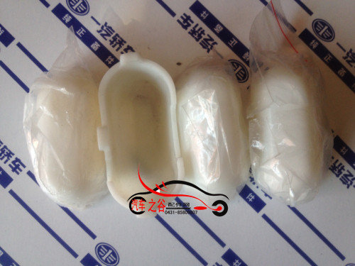 MAZDA M6 RUIYI PENTIUM B70B50B90 기존 트렁크 라이트 램프 커버 테일 박스 램프 커버에 적합