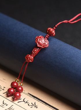 朱砂手机钥匙扣包包挂件饰品