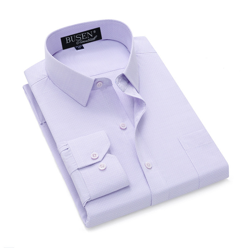 步森紫色衬衫男长袖纯棉职业装