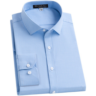 商务职业正装 2024款 特大码 男长袖 免烫休闲格子衬衣 步森桑蚕丝衬衫