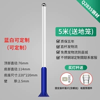 Фонарный столб, 5м, прямые продажи с завода, 10 года