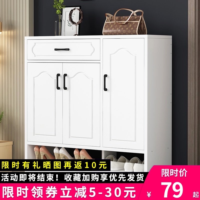 鞋柜家用门口大容量省空间玄关置物储物柜收纳简约现代多功能鞋架|msdalam kategori perabot kediaman, kabinet, kotak kasut - dari Buy2taobao.com untuk memberikan perkhidmatan ejen Taobao profesional membeli