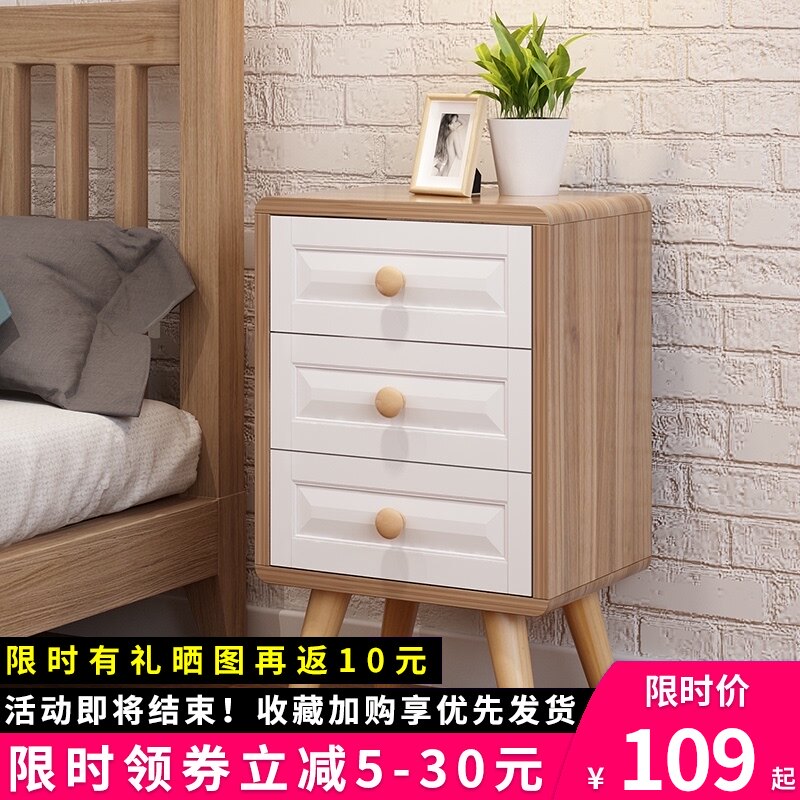 虎帝床头柜简约现代北欧收纳柜抽屉式储物柜迷你免安装热销小柜子|msdalam kategori perabot kediaman, kabinet, Meja sisi katil - dari Buy2taobao.com untuk memberikan perkhidmatan ejen Taobao profesional membeli
