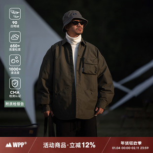 断码清仓  冬季轻薄宽松工装羽绒服男潮流设计感白鸭绒保暖外套