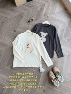 女士圆领长袖T恤衫26春秋新款女装休闲百搭韩版韩版显瘦打底上衣
