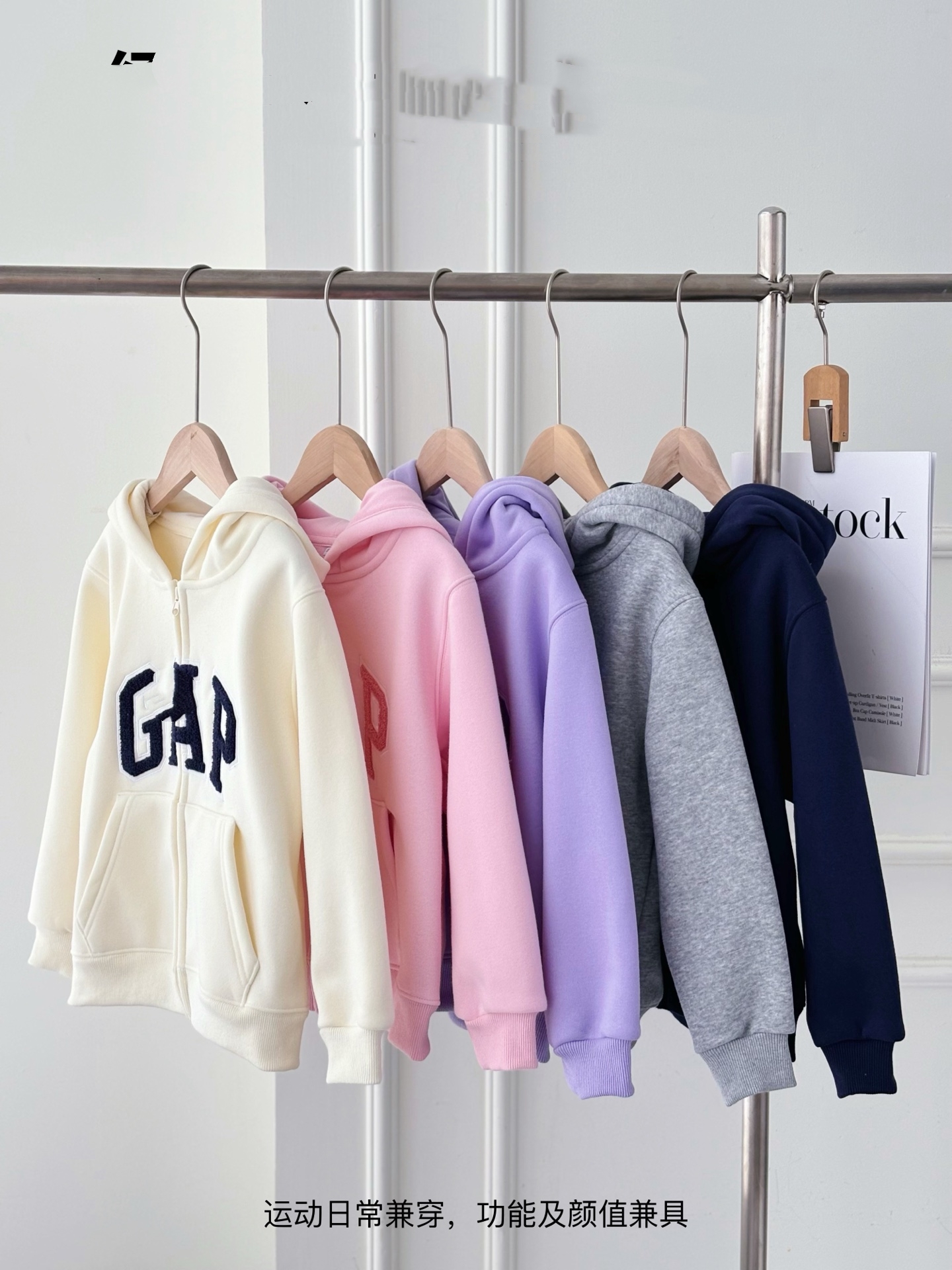 儿童加厚加绒连帽卫衣外套25秋冬新男女童大童户外保暖奥粒绒上衣