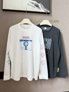 女士休闲百搭长袖T恤衫26春夏新款女装宽松百搭韩版打底衫上衣