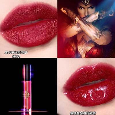 金属色！露华浓Revlon幻影哑光唇釉口红001神奇女侠联名限定3.5ml