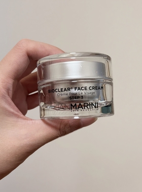 无盒 珍曼妮Jan Marini BIOCLEAR 多重复合果酸面霜净澈六酸面霜