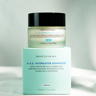 新版杜克/修丽可AGE抗糖化无龄面霜48ml玻色因紧致塑颜黑绷带