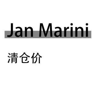 精华 眼霜 面膜 护肤品清仓 Jan家