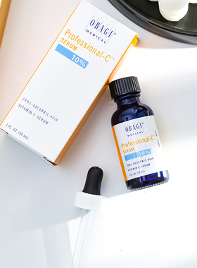 现货 美国美版OBAGI 欧邦琪c10 专业10%左旋VC维生素C精华液 30ml