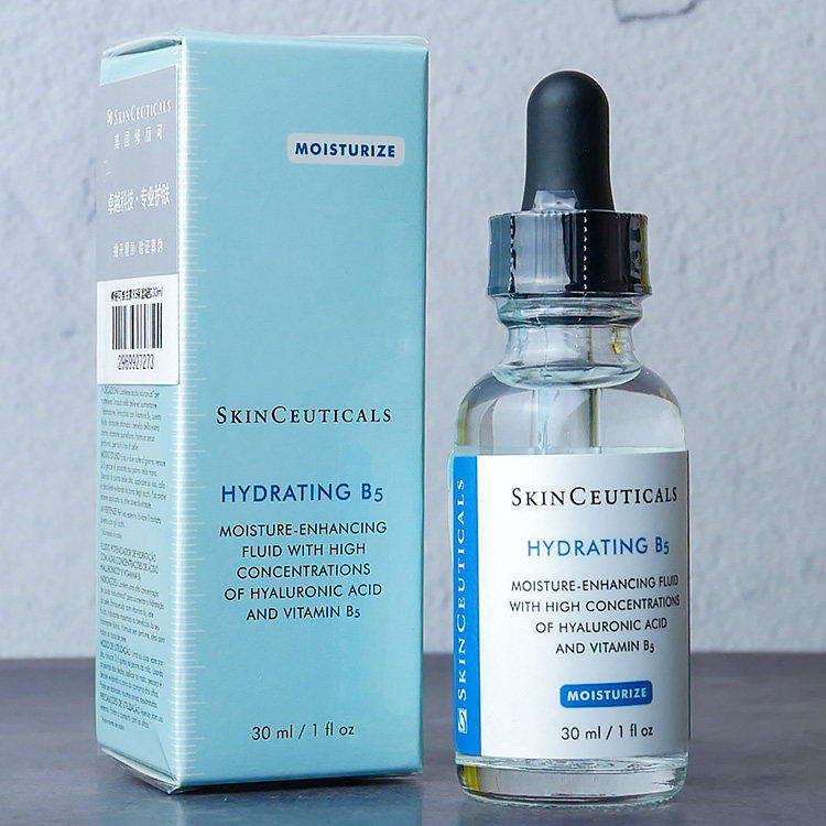 专柜正品 杜克/修丽可维生素B5保湿凝胶精华液30ml 修护补水维稳